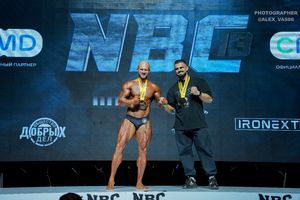 CLASSIC PHYSIQUE НОВИЧКИ